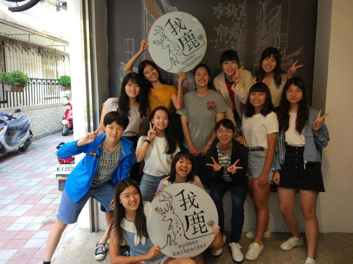 Mydeer Backpacker Hostel Tainan Exterior foto