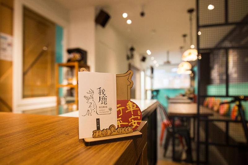 Mydeer Backpacker Hostel Tainan Exterior foto