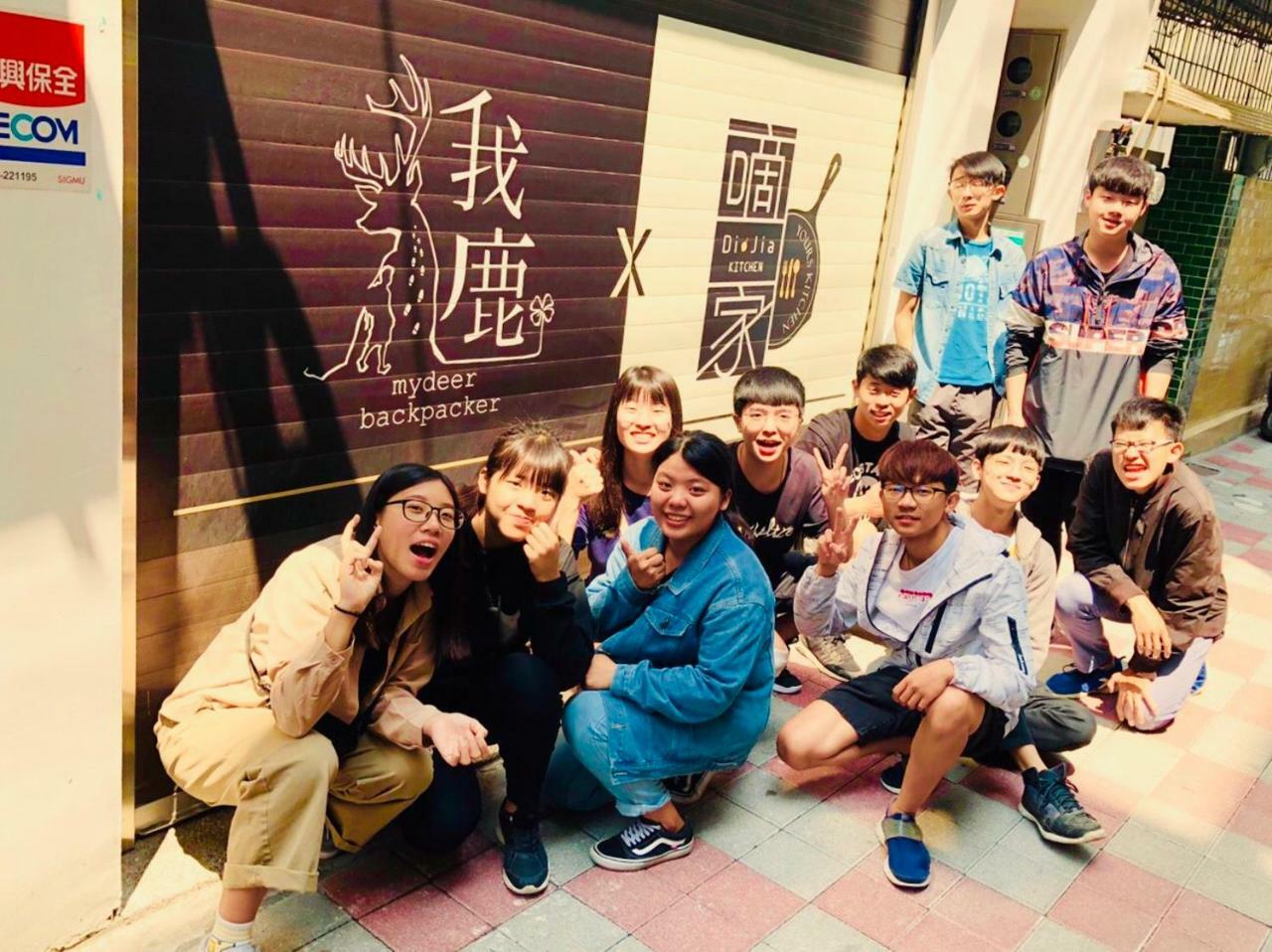 Mydeer Backpacker Hostel Tainan Exterior foto