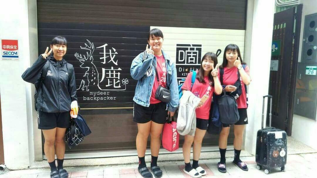 Mydeer Backpacker Hostel Tainan Exterior foto