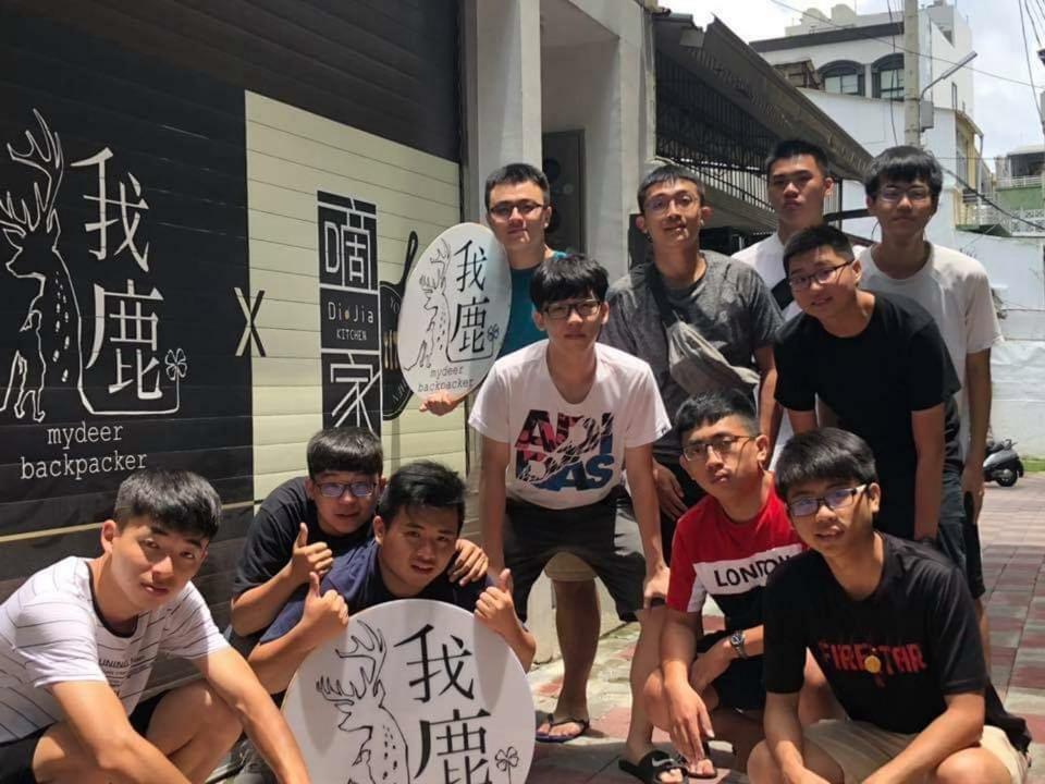 Mydeer Backpacker Hostel Tainan Exterior foto
