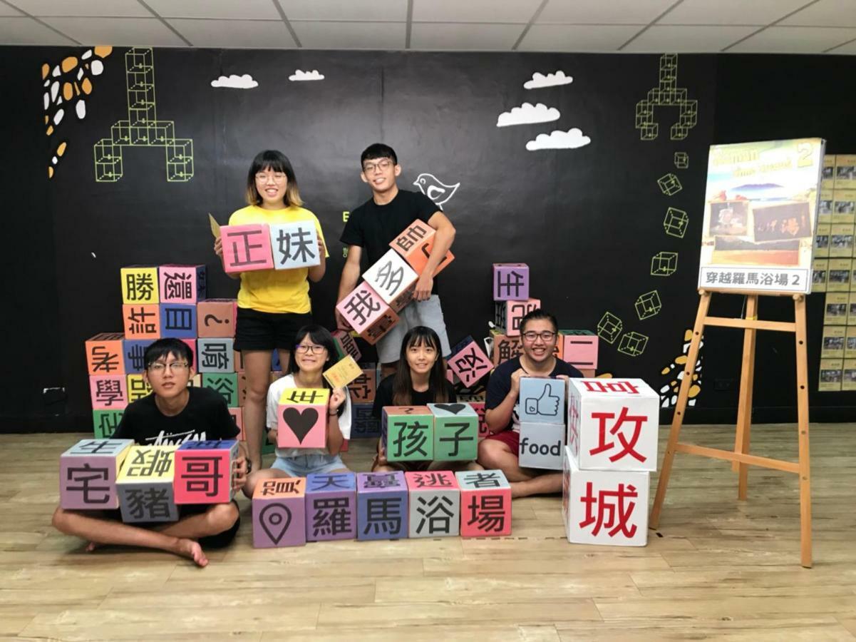 Mydeer Backpacker Hostel Tainan Exterior foto